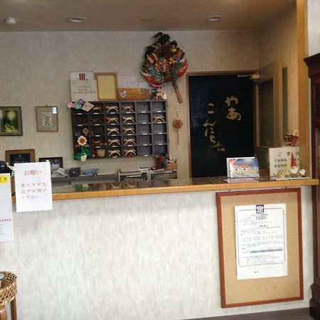 Hakuba Glad Inn Ebisuya ภายนอก รูปภาพ