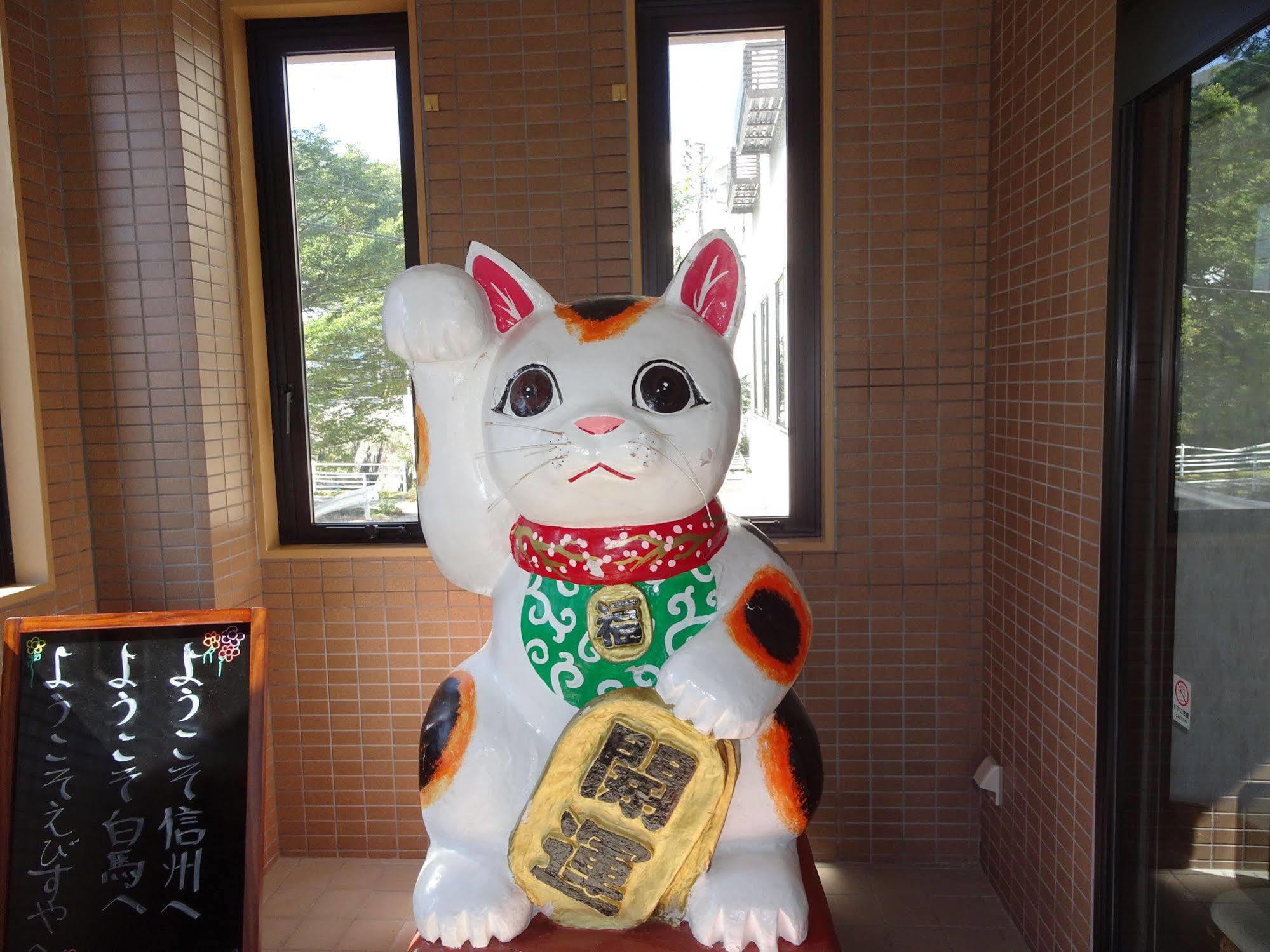 Hakuba Glad Inn Ebisuya ภายนอก รูปภาพ